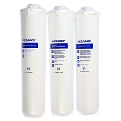 Система для фильтрации воды "Аквафор" Кристалл А, К5/К7/К2, 26x9x35 см, с краном, 2 л/мин