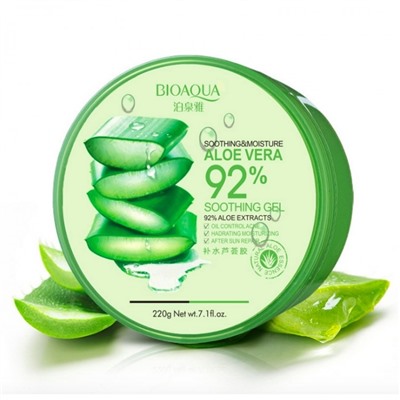 Гель для лица и тела Bioaqua Aloe Vera 92%