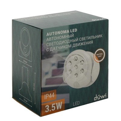 Светильник светодиодный с датчиком движения düwi Autonoma LED, 3.5 Вт, 4хАА, IP44