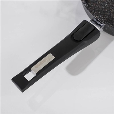 Сковорода «Гранит Star», d=24 см, съёмная ручка, антипригарное покрытие, цвет чёрный
