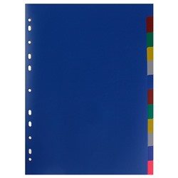 Разделитель листов А4, 12 листов, без индексации, цветной, "Office-2020", пластиковый