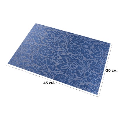 Набор 4-х салфеток 45*30 см "Синий узор" PVC (Модель HS-73)