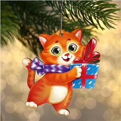 Новогодняя подвеска «‎Котенок с подарком»