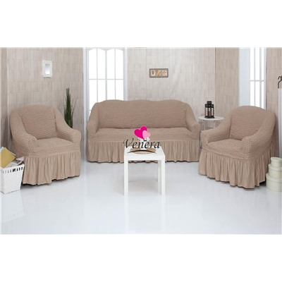 Комплект чехлов на трехместный диван и 2 кресла с оборкой капучино 211, Характеристики