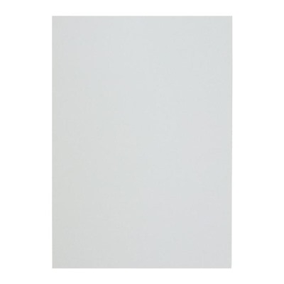 Картон белый А4, 10 листов «Беседка», мелованный, 200 г/м²