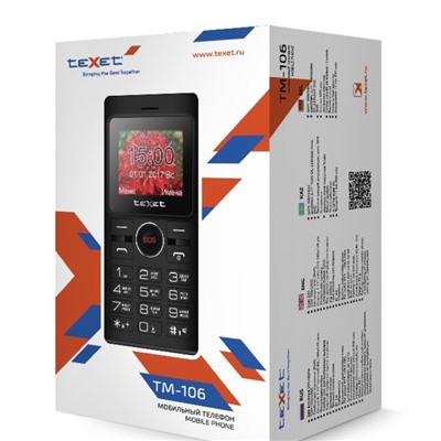 Сотовый телефон Texet TM-106, 160x128, слот MicroSD, 800мАч, 2 SIM, черный
