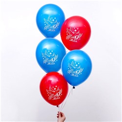 Набор воздушных шаров 12" «9 Мая», голубь, 50 шт.