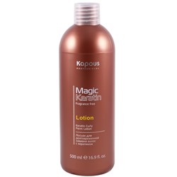 Лосьон для долговременной завивки волос с кератином Magic Keratin KAPOUS 500 мл