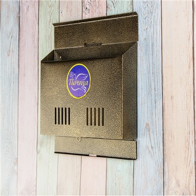 Ящик почтовый без замка (с петлёй), горизонтальный «Широкий», бронзовый