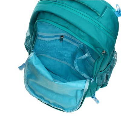 Рюкзак школьный эргономичная спинка, 39 х 30 х 20 см, + мешок для обуви, бирюзовый