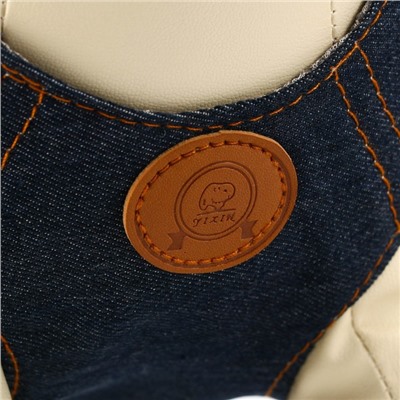 Комплект "Рефлекс" размер S, поводок 95 см, шлейка многоразмерная 18-47 см, джинс