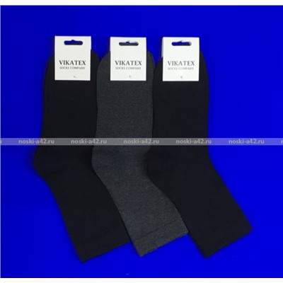 Викатекс VIKATEX носки мужские с лайкрой арт. 1ВС1 черные 10 пар