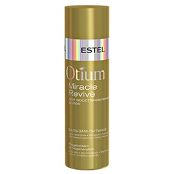 Бальзам-питание для восстановления волос Otium MIRACLE REVIVE ESTEL 200 мл