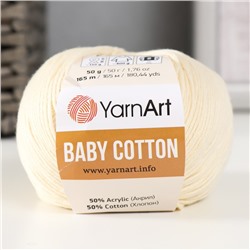 Пряжа "Baby cotton" 50% акрил 50% хлопок 165м/50гр (402 суровый)