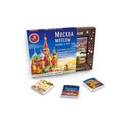 Шоколадный набор Кэт 8 с магнитом, "Москва"