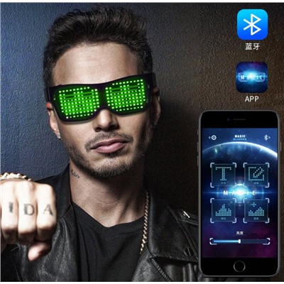 Светодиодные Bluetooth - очки управляемые через приложение.