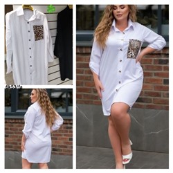 Платье Size Plus на пуговках с кармашком леопард белое K53