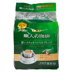Натуральный молотый кофе молотый Спешиал Бленд UCC (дрип-пакеты), Япония, 56 г (8 шт.) Акция
