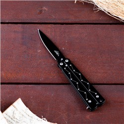 Нож-бабочка Мастер К, лезвие6,5 см, рукоять созвездие, черный, 16 см
