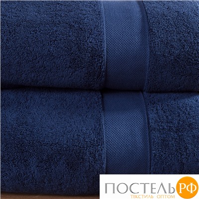 Набор 2 полотенца William Roberts Aberdeen, Majesty Blue (Темно-синий/Синий) 70х140 см