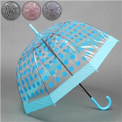 Зонт - трость полуавтоматический «Горох», 8 спиц, R = 41 см, цвет МИКС