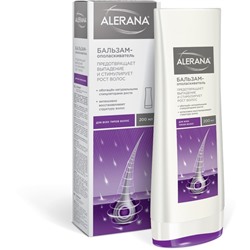 Бальзам-ополаскиватель для всех типов волос Алерана, 200 мл