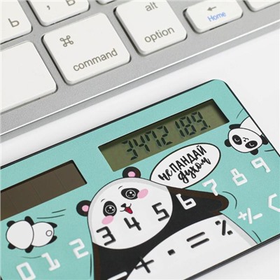 Калькулятор «Панда»