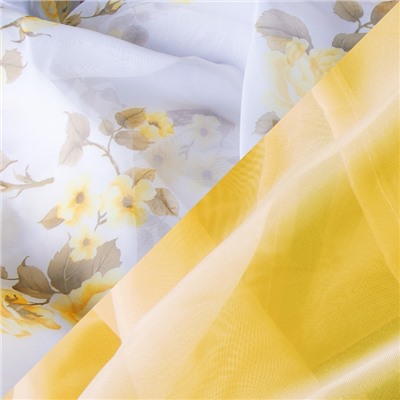 Комплект штор для кухни «Цветы», 280х160 см, цвет жёлтый