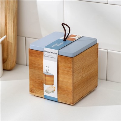 Ящик для хранения чайных пакетиков Heaven, 10,5×10,5×11 см, цвет голубой