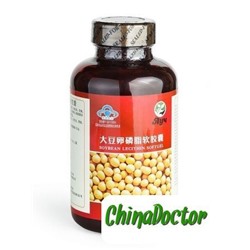Капсулы "Лецитин" (Soybean Lecithin) Baihekang brand