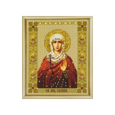 Чарiвна Мить. Набор со стразами  КС-119 Икона святой мученицы Галины 614222 МТ