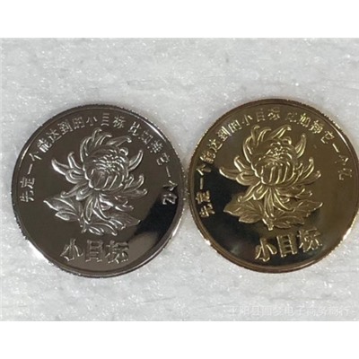 Сувенирная монета Бык BN2902 Заказ от 3х шт.