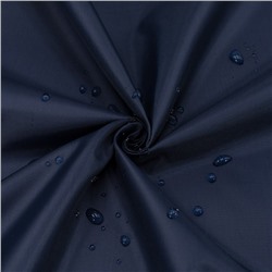 Ткань на отрез Оксфорд 200D цвет темно-синий 2