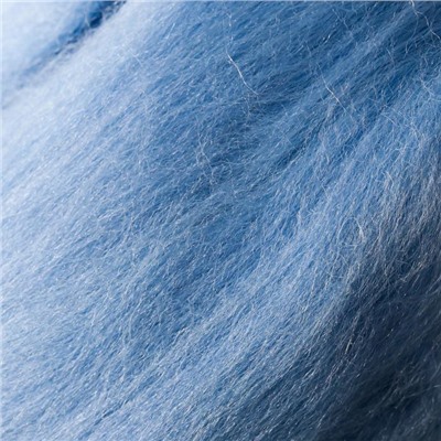 Волокно для валяния Валяшка LG_Wool  шерсть 100% 100гр 27 мкм. 75 мм. цв.голубой (3)