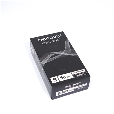 Перчатки нитровиниловые Benovy Nitrovinyl гладкие, черные, S, 50 пар в упаковке