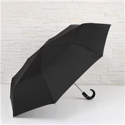 Зонт автоматический «Однотонный», кожаная ручка, 3 сложения, 8 спиц, R = 52 см, цвет чёрный
