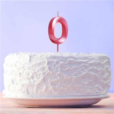 Свеча в торт цифра "0" , розовая, 3,5 х 12 см