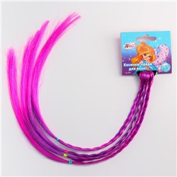 Косички для волос на резинке, фиолетовый, WINX