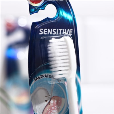 Зубная щётка Rendall Sensitive, мягкая, микс, 1 шт.