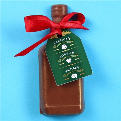 Шоколадная бомбочка с маршмеллоу «Веселый, добрый, умный» в форме бутылки, 50 г.