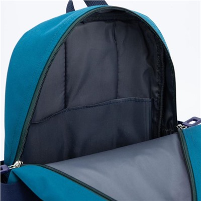 Рюкзак детский, отдел на молнии, наружный карман, цвет бирюзовый/синий
