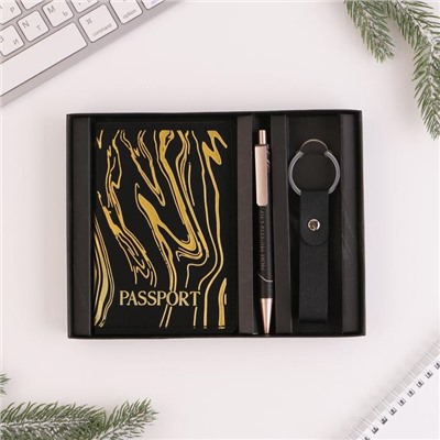 Набор «Золотого Нового года»: обложка для паспорта, брелок и ручка пластик