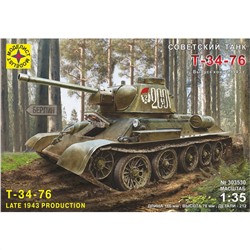 Моделист 303530 1:35 Советск. танк Т-34-76 выпуск конца 1943г.