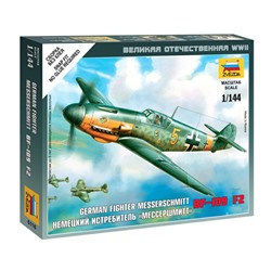 6116 Немецкий истребитель Мессершмитт BF-109F2