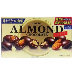 Миндаль в хрустящем шоколаде Lotte, Япония, 89 г