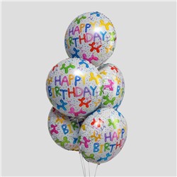 Шар фольгированный 18" «С днём рождения!», воздушные собачки, набор 5 шт.