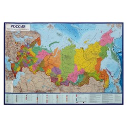 Интерактивная карта России политико-административная, 101 х 70 см, 1:8.5 млн, ламинированная