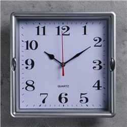 Часы настенные квадратные Steel, 23 × 23 см, рама серая, 2 держателя хром