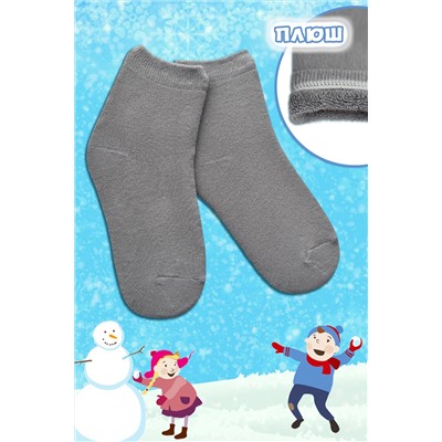 Детские носки стандарт Декабрь