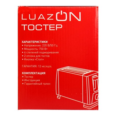 Тостер LuazON LT-03, 750 Вт, 6 степеней прожарки, 2 слота, белый